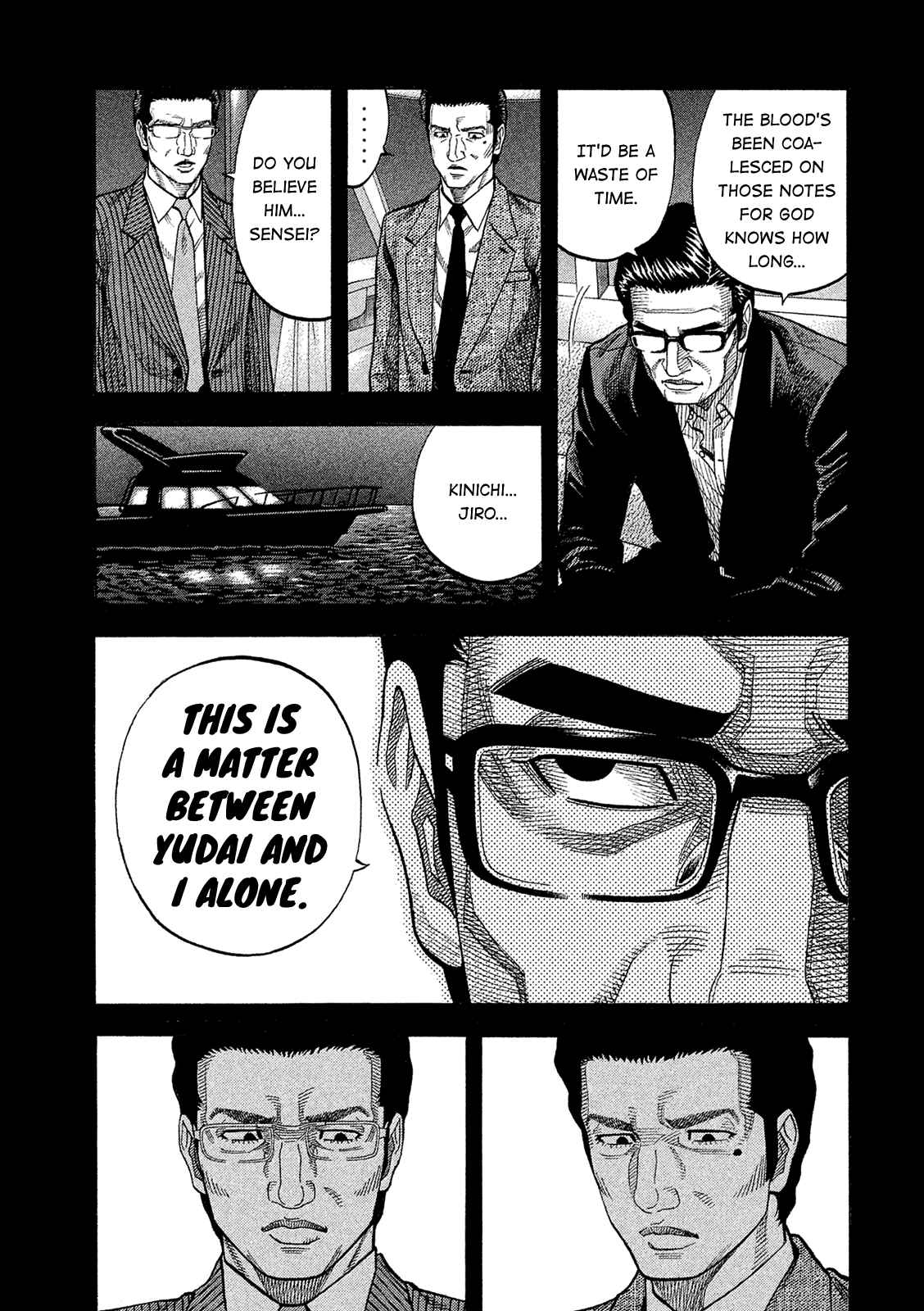 Montage Chapter 165 - Page 3