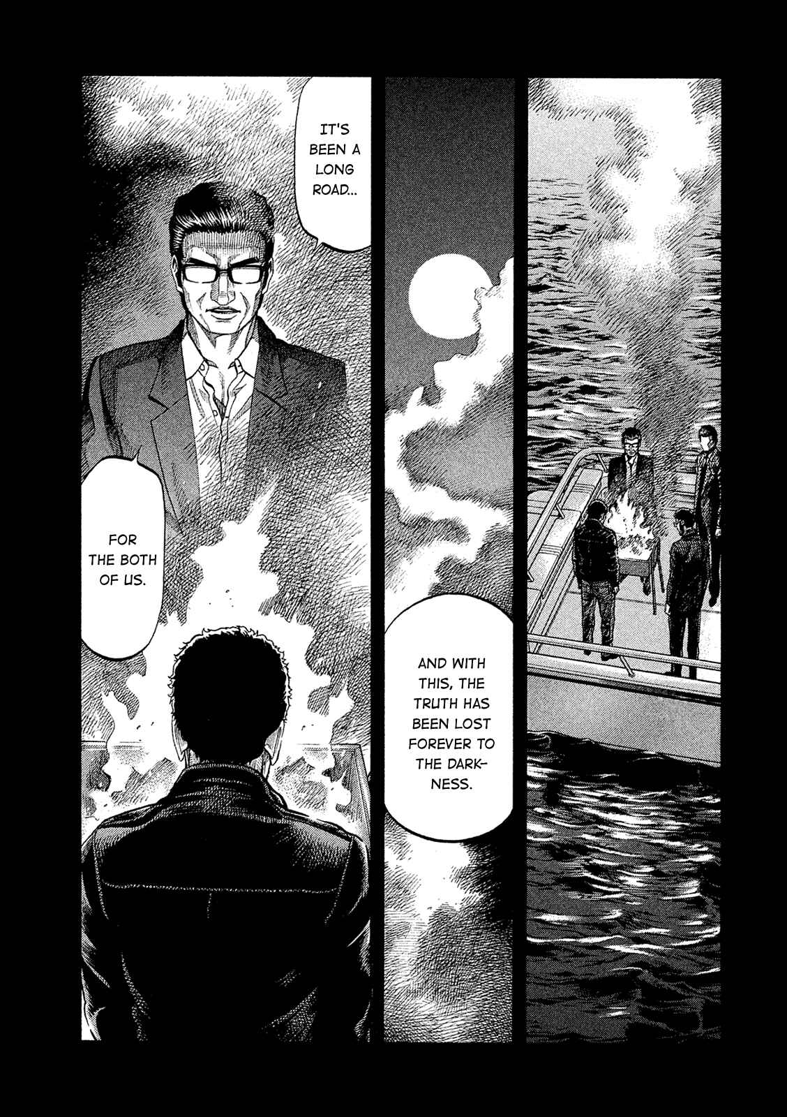 Montage Chapter 165 - Page 5