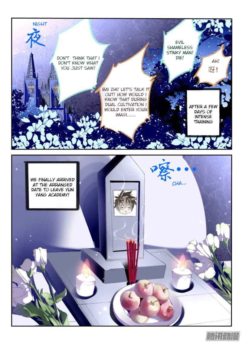 Demon Spirit Seed Manual Chapter 174 - Page 2