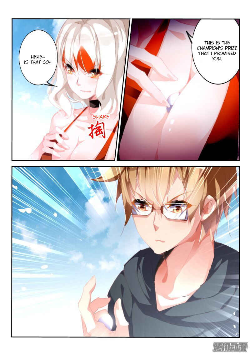 Demon Spirit Seed Manual Chapter 174 - Page 4