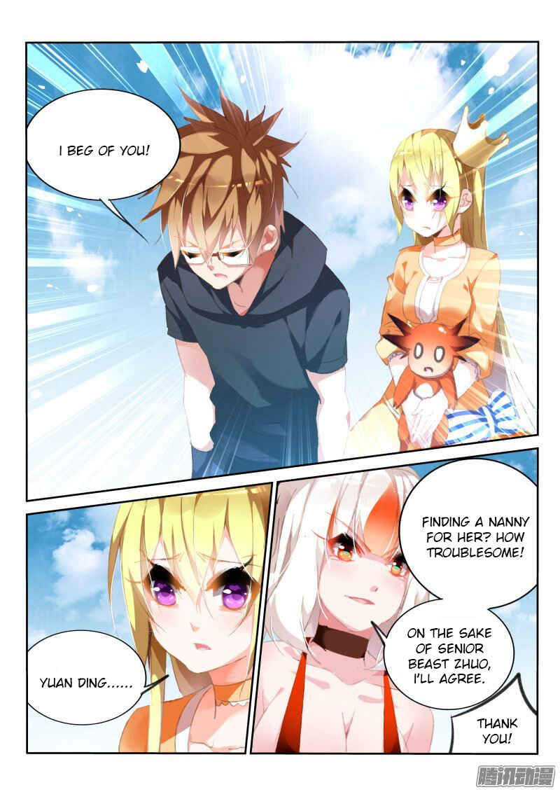Demon Spirit Seed Manual Chapter 174 - Page 7