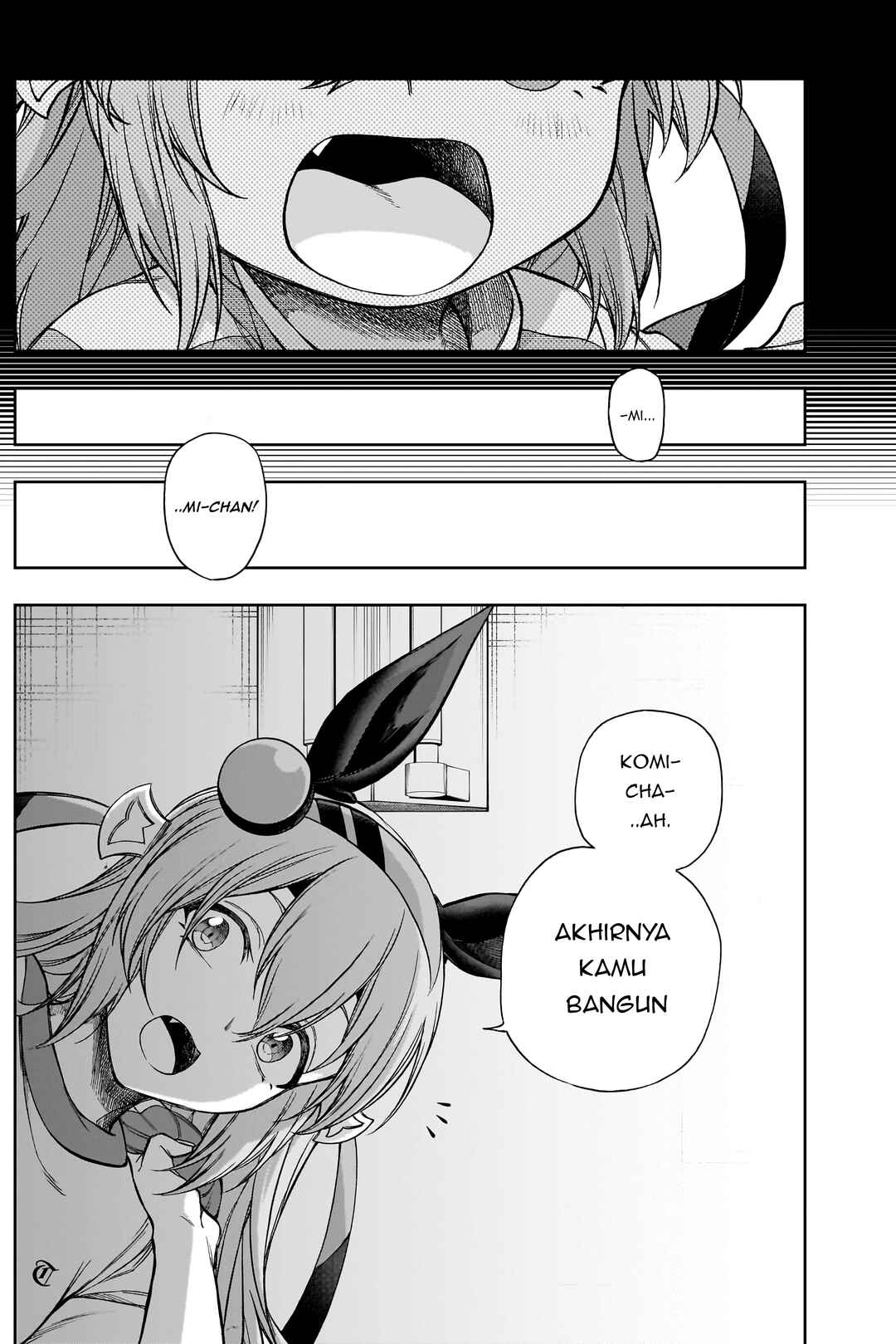 Uma Musume: Cinderella Gray Gaiden ~Far-off thunder~ Chapter ? - Page 7