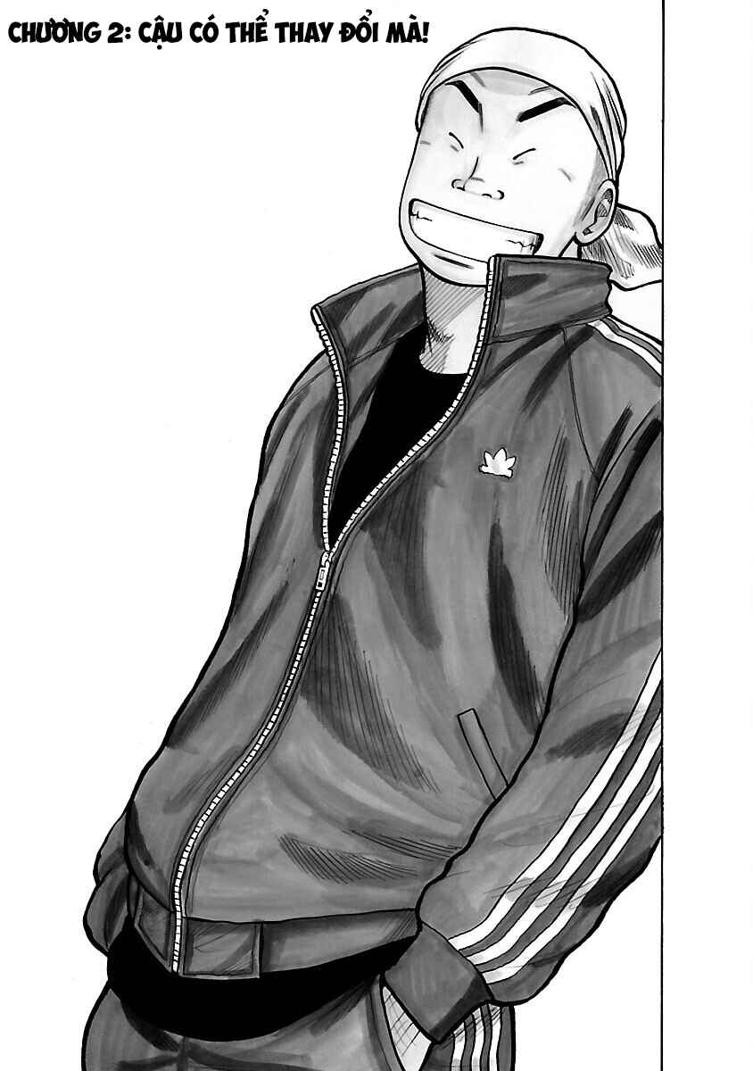 Shinsouban WORST Chapter 2 - Page 1