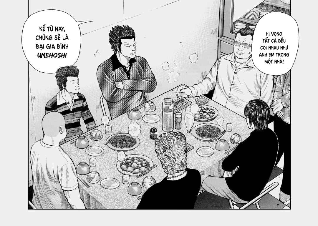 Shinsouban WORST Chapter 2 - Page 14