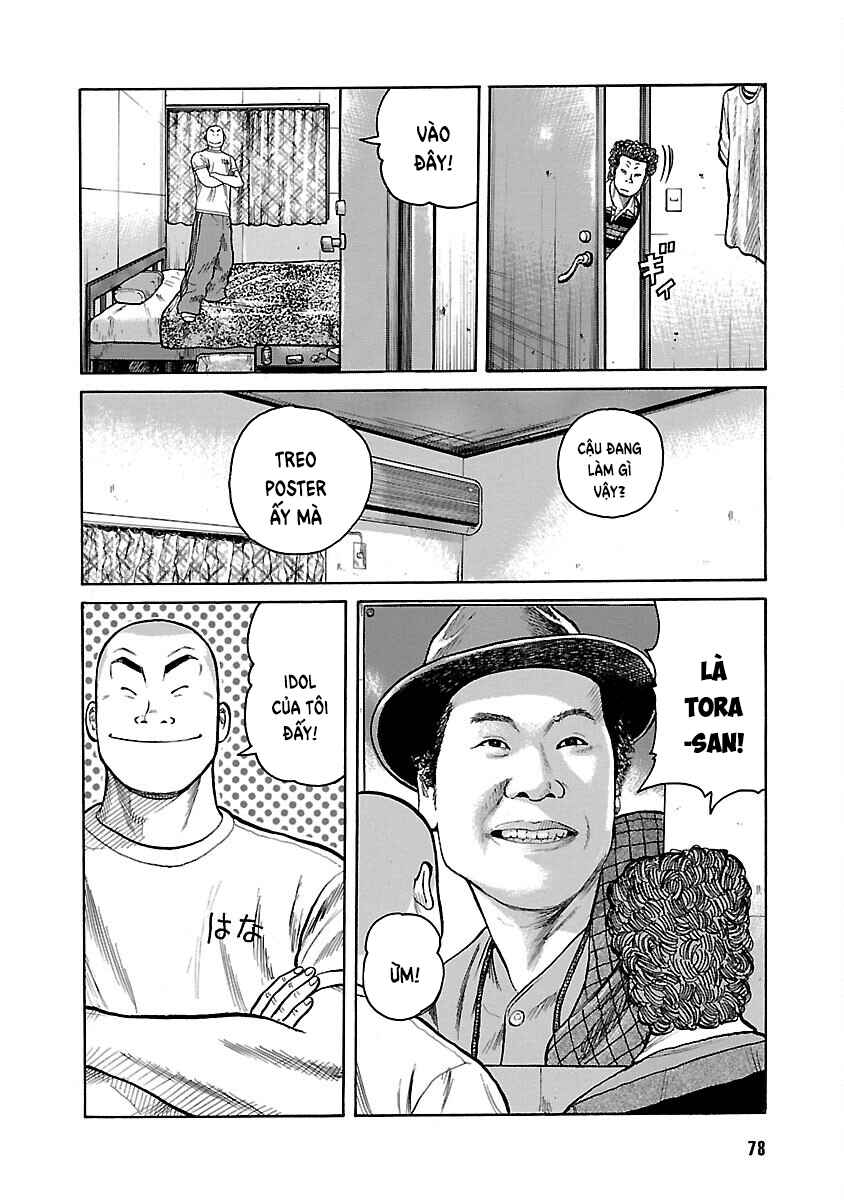 Shinsouban WORST Chapter 2 - Page 21