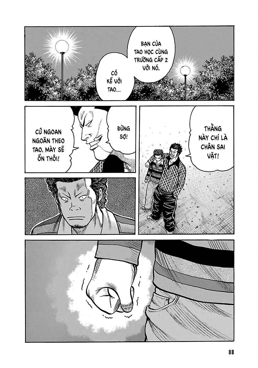 Shinsouban WORST Chapter 2 - Page 31