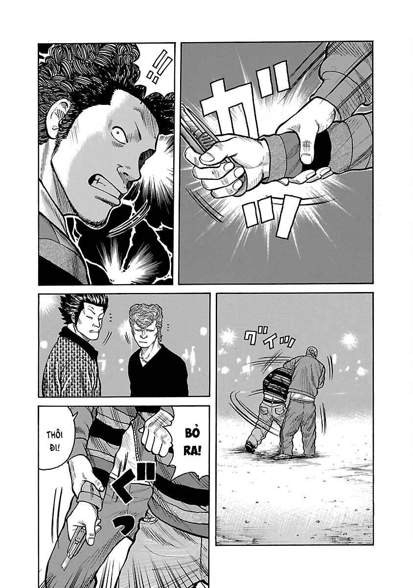 Shinsouban WORST Chapter 2 - Page 34