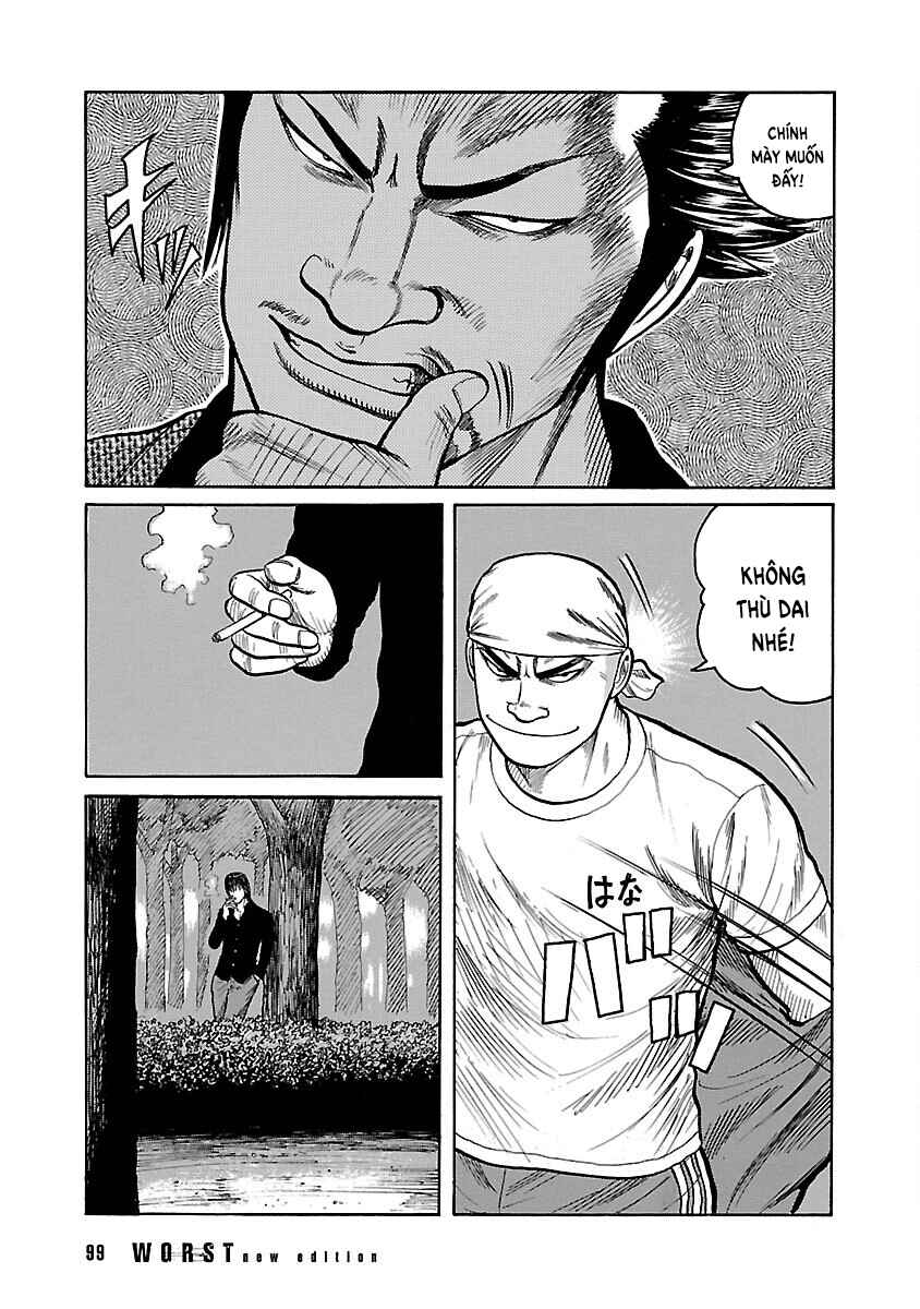 Shinsouban WORST Chapter 2 - Page 41