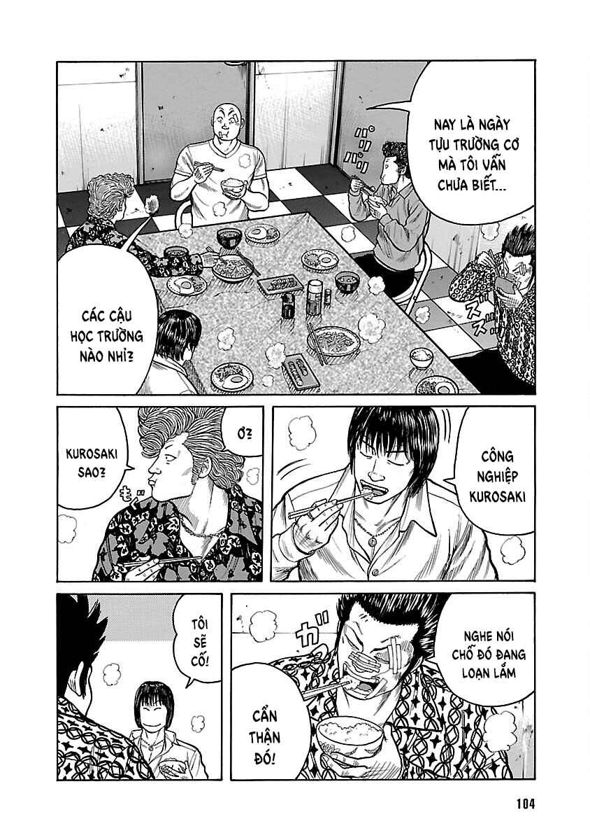 Shinsouban WORST Chapter 2 - Page 46