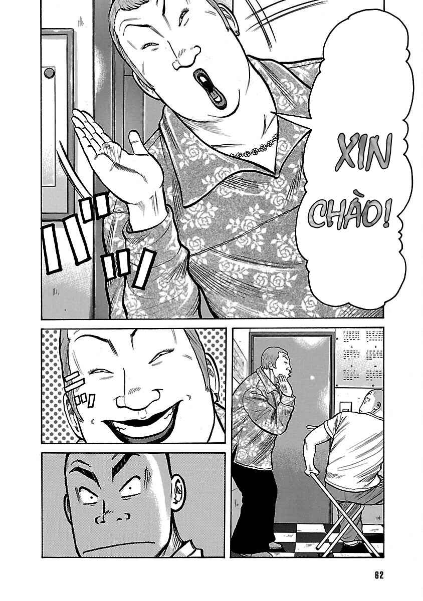 Shinsouban WORST Chapter 2 - Page 6