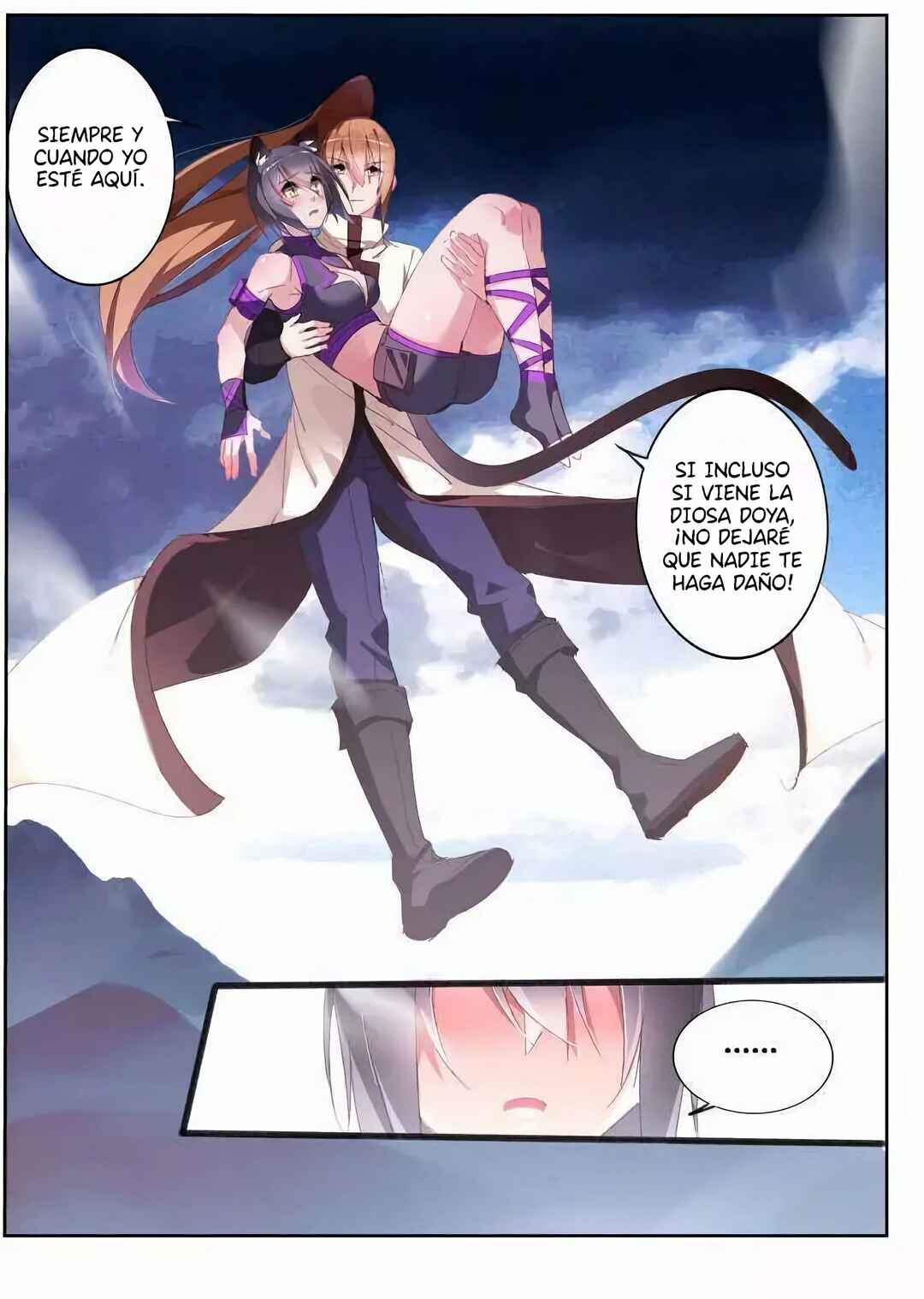 Demon Spirit Seed Manual Chapter 242 - Page 6