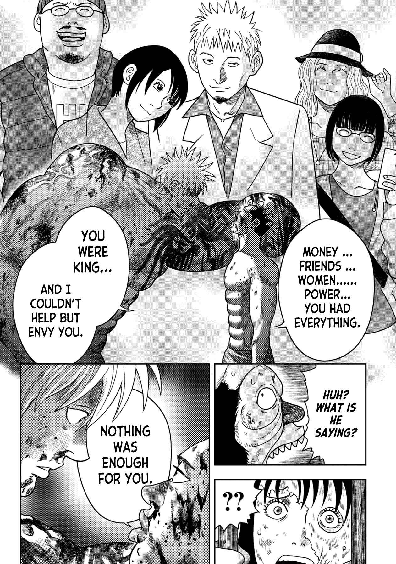 Kichikujima Chapter 118 - Page 15