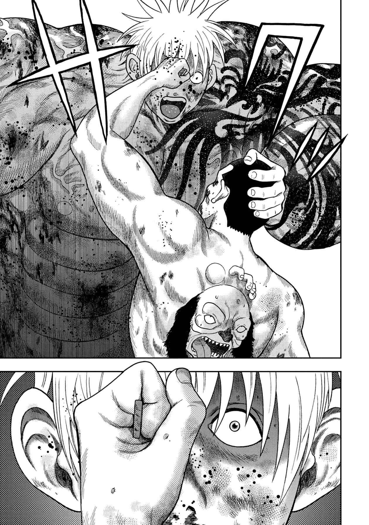 Kichikujima Chapter 118 - Page 17