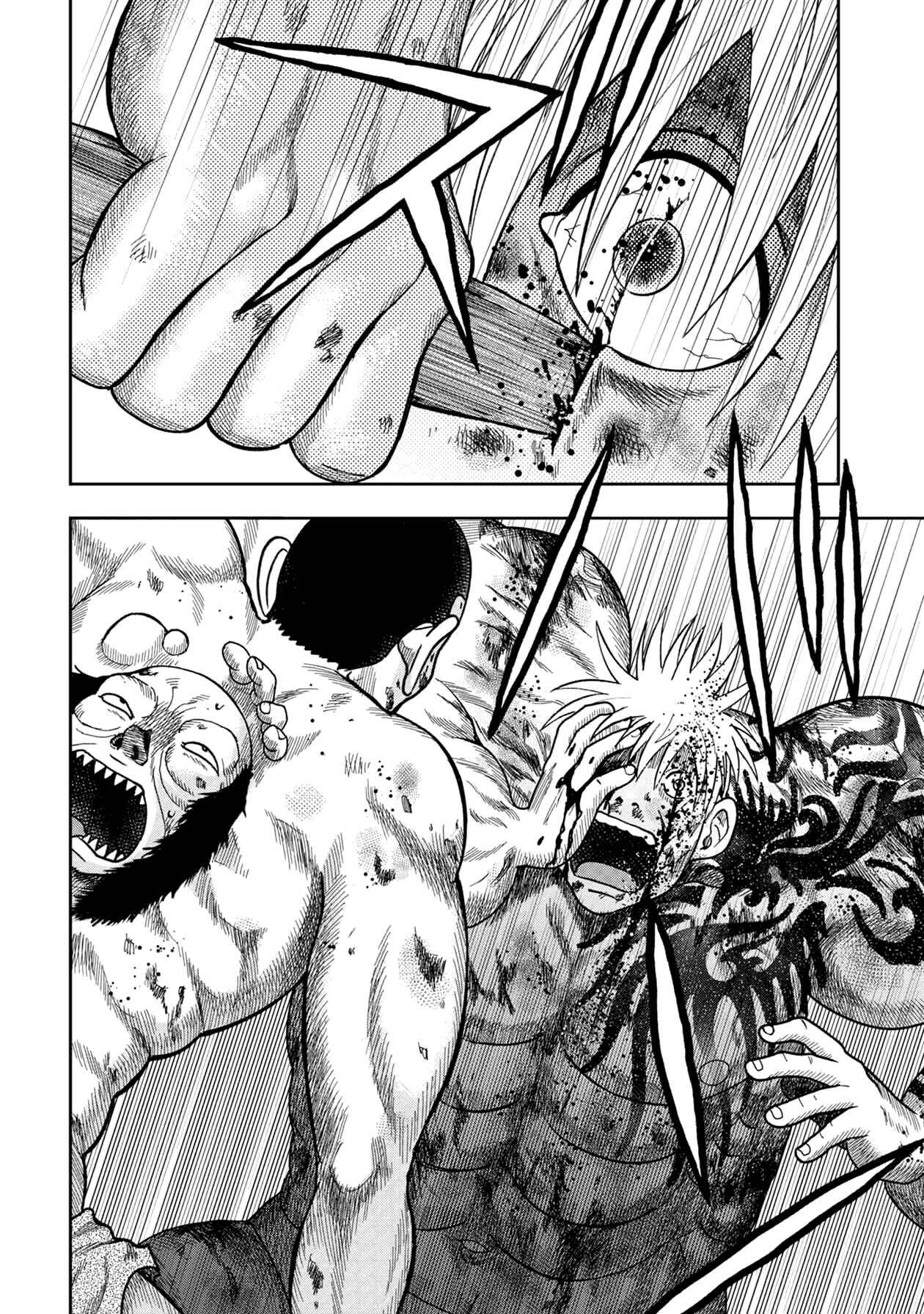 Kichikujima Chapter 118 - Page 24