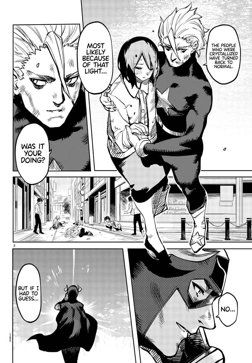 Shy Chapter 72 - Page 2