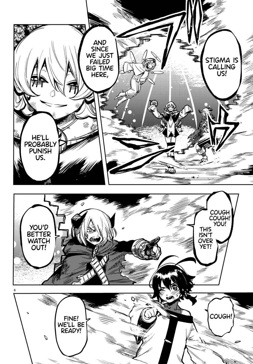 Shy Chapter 72 - Page 6