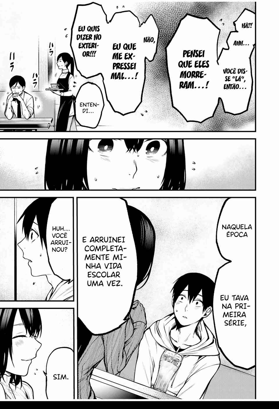 Tonari no Kurokawa-san Chapter 14 - Page 10