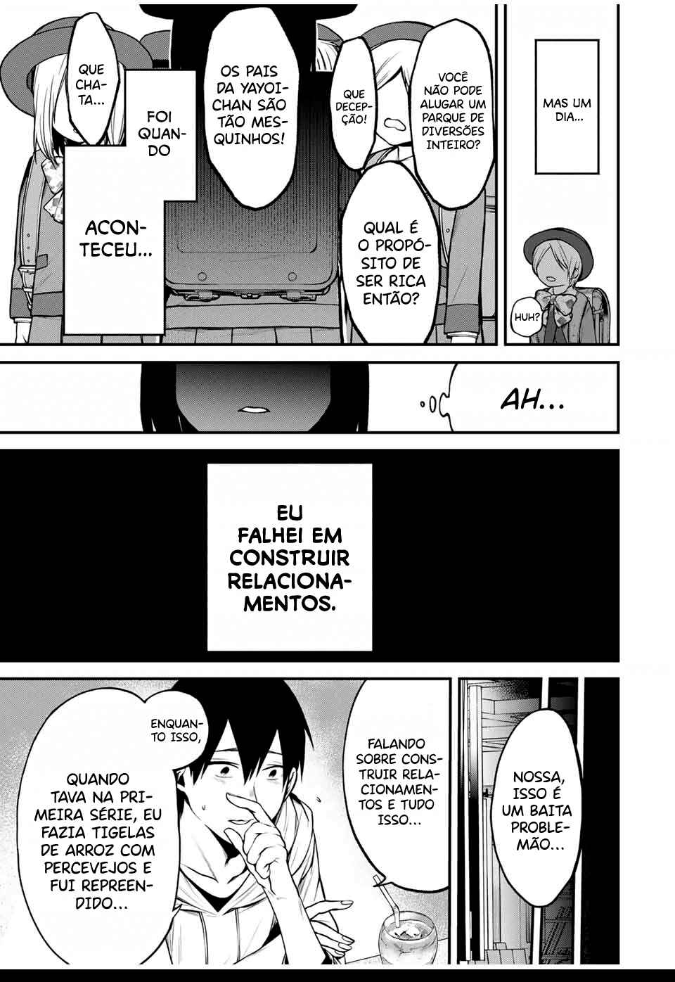 Tonari no Kurokawa-san Chapter 14 - Page 12