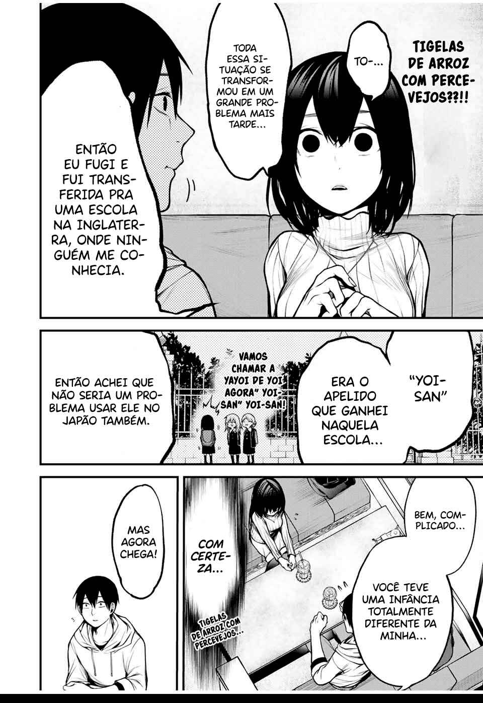 Tonari no Kurokawa-san Chapter 14 - Page 13