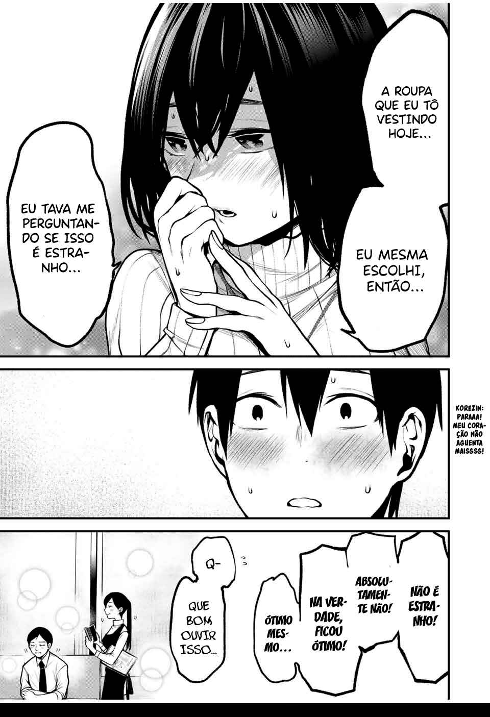 Tonari no Kurokawa-san Chapter 14 - Page 6