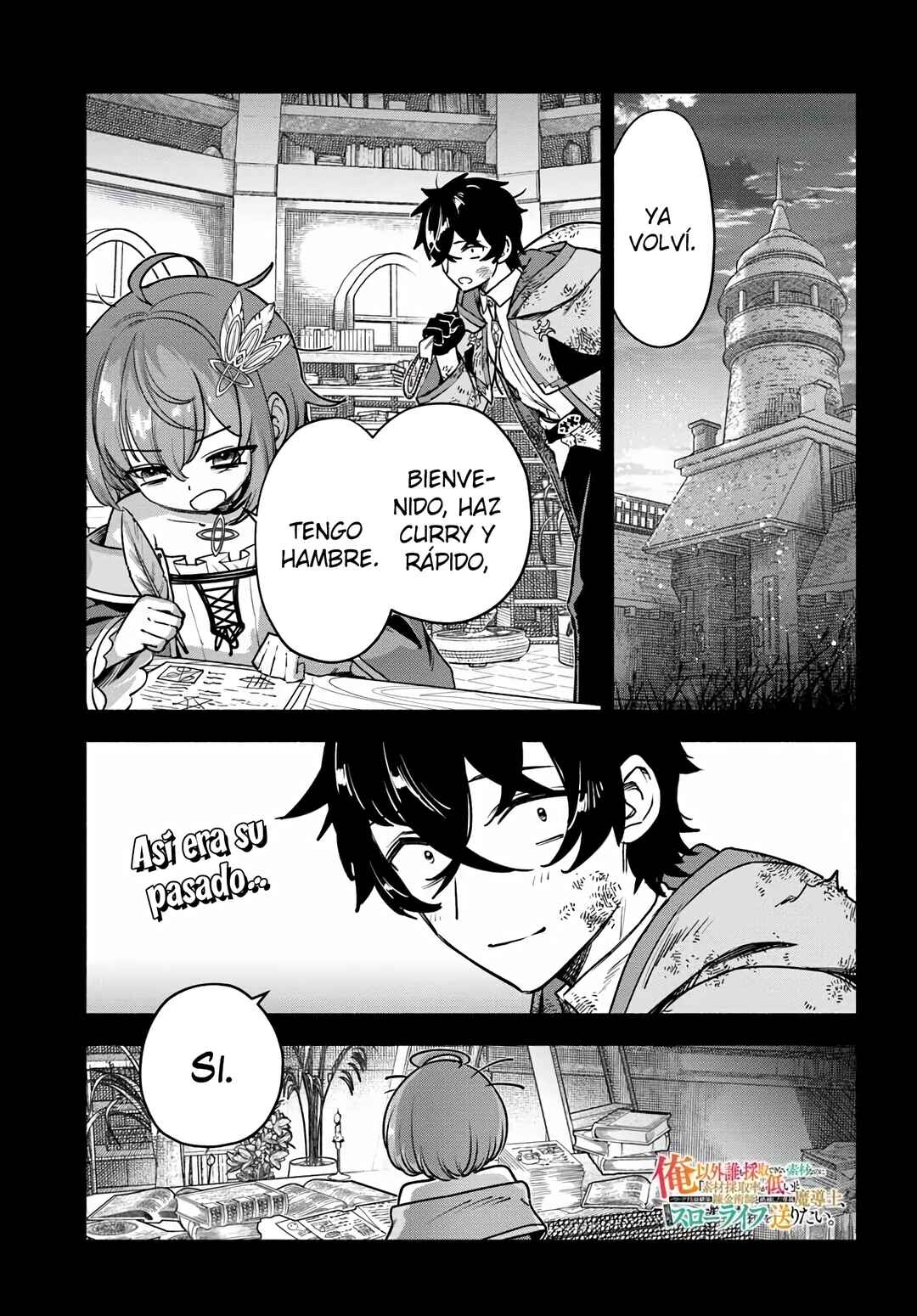 Ore Igai Dare mo Saishu Dekinai Sozai na no ni "Sozai Saishuritsu ga Hikui" to Pawahara suru Osananajimi Renkinjutsushi to Zetsuen shita Senzoku Madoushi, Henkyou no Machi de Slow Life wo Okuritai. Chapter 23 - Page 3