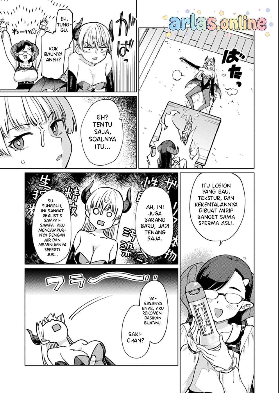 Keppeki Succubus wa ××× ga Okirai Chapter 7 - Page 16