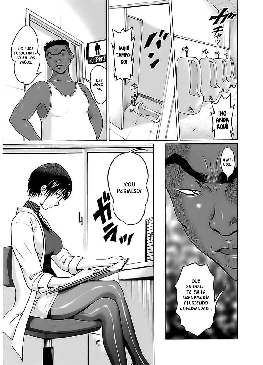 Pansuto Chapter 15 - Page 14