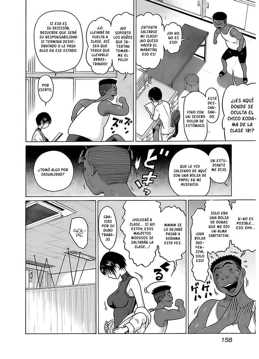 Pansuto Chapter 15 - Page 15