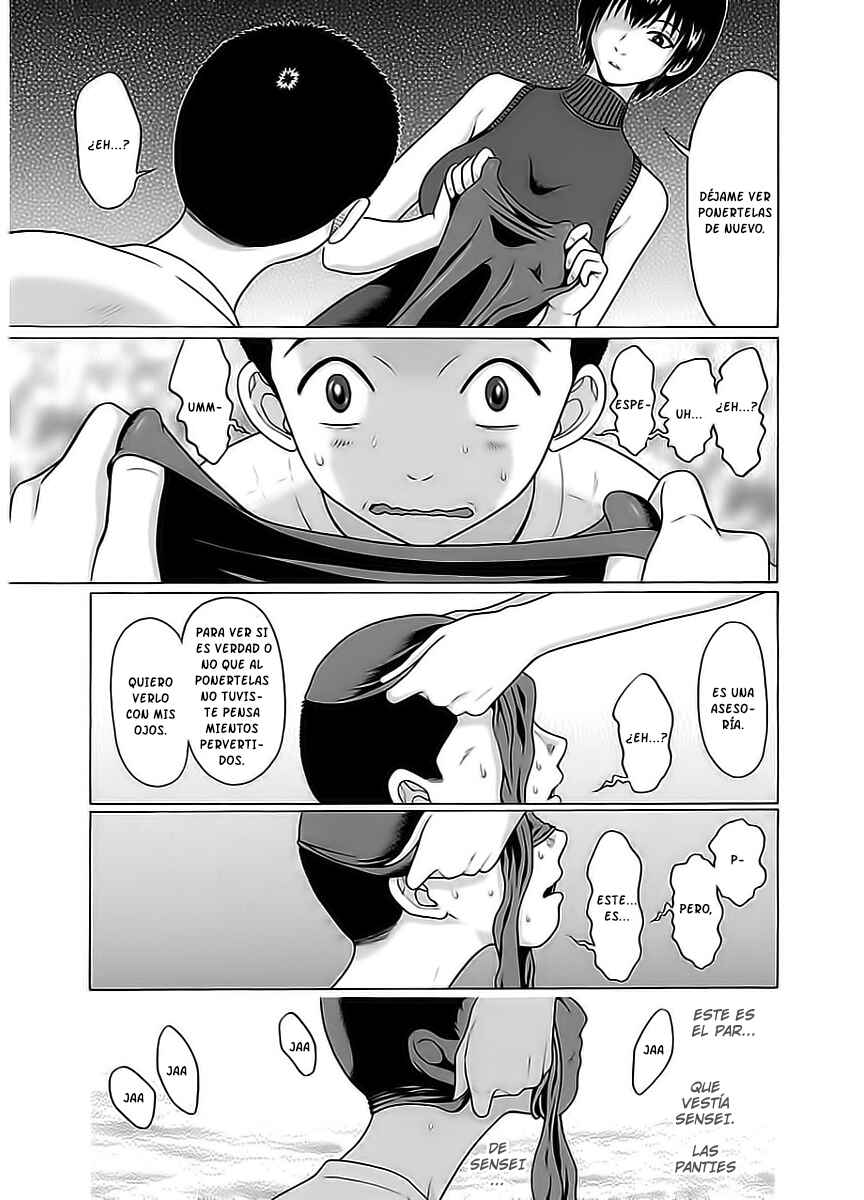 Pansuto Chapter 15 - Page 18