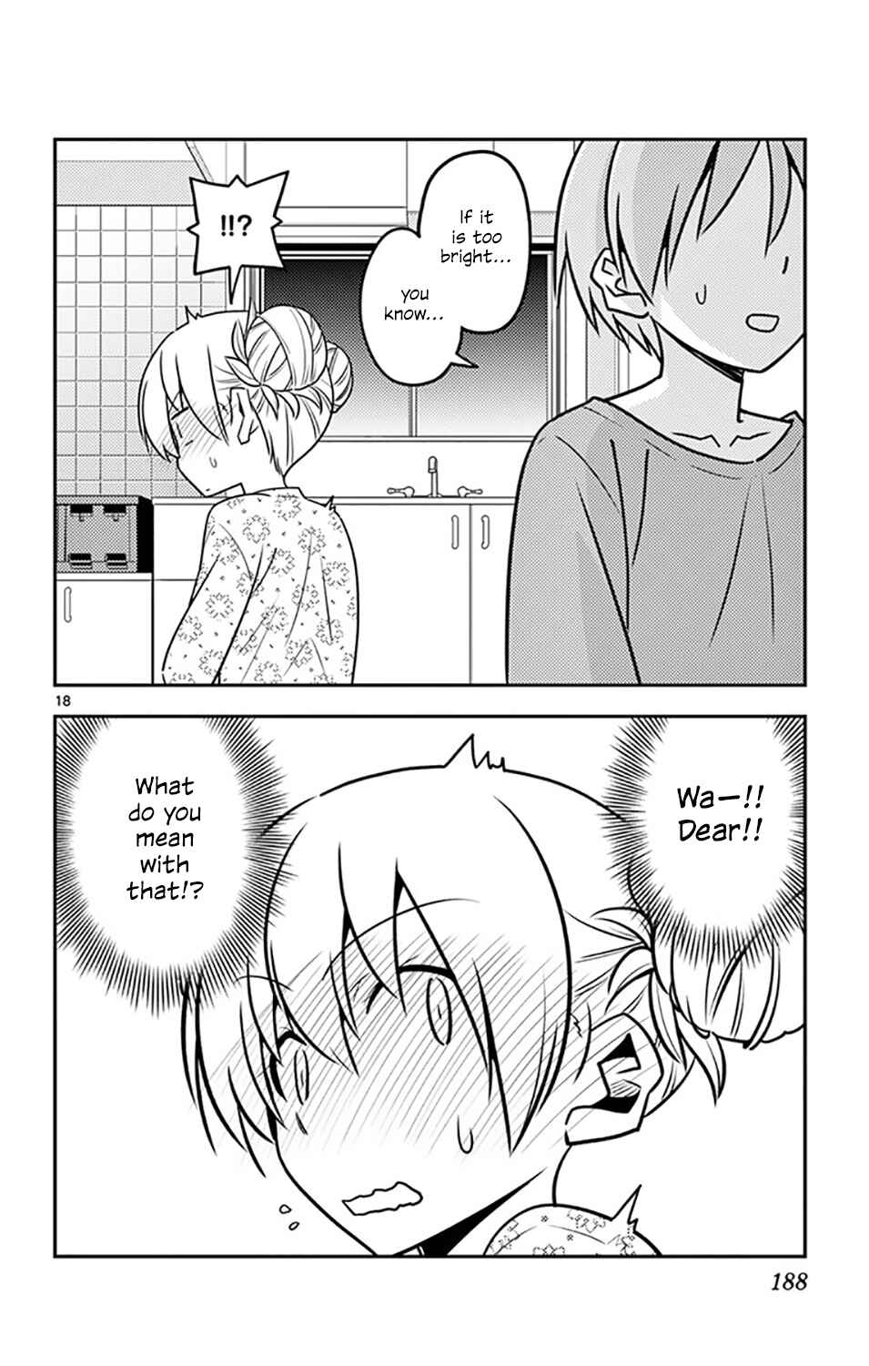 Tonikaku Kawaii Chapter 136.5 - Page 21