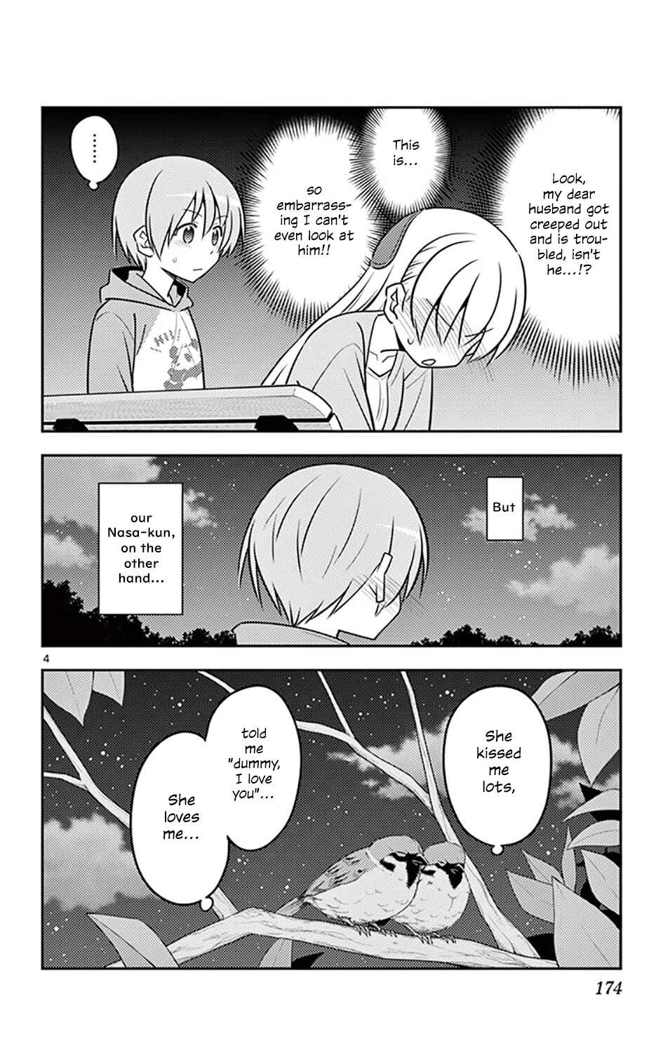 Tonikaku Kawaii Chapter 136.5 - Page 7