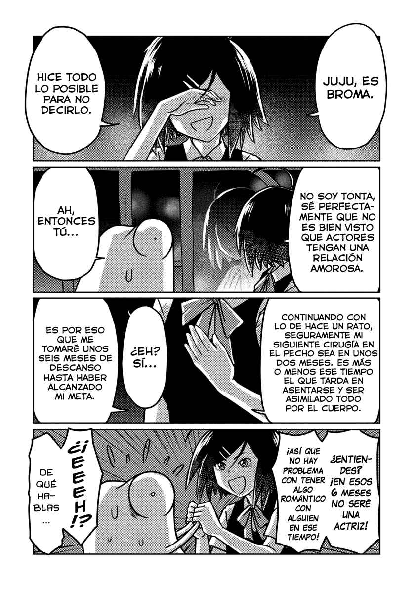 AV Danyuu Hajimemashita Chapter 66 - Page 12