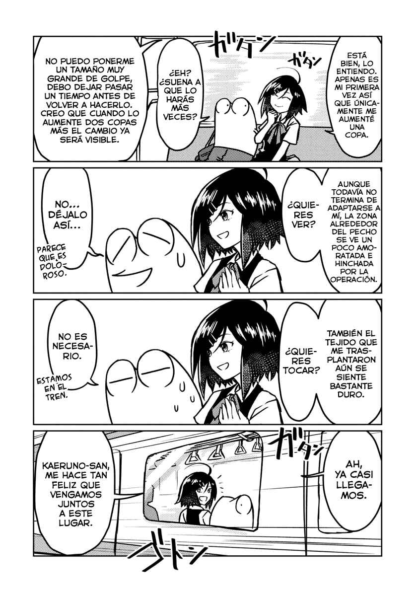 AV Danyuu Hajimemashita Chapter 66 - Page 4