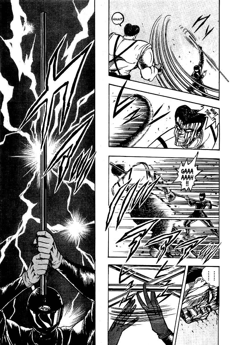 Osu!! Karate-bu Chapter 83 - Page 11