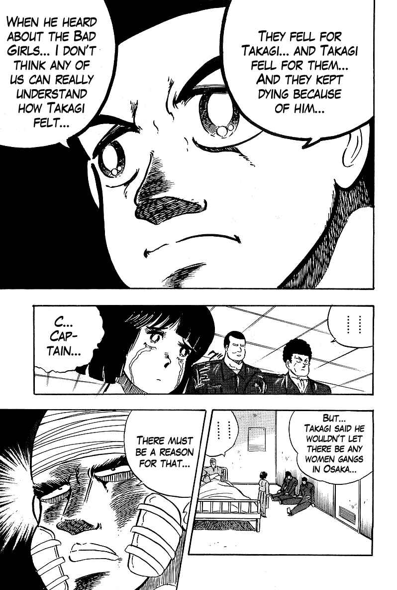 Osu!! Karate-bu Chapter 83 - Page 19