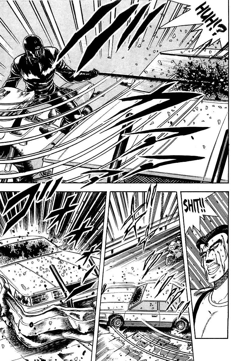 Osu!! Karate-bu Chapter 83 - Page 5