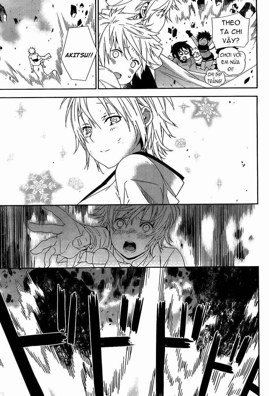 Sekirei Chapter 155 - Page 12