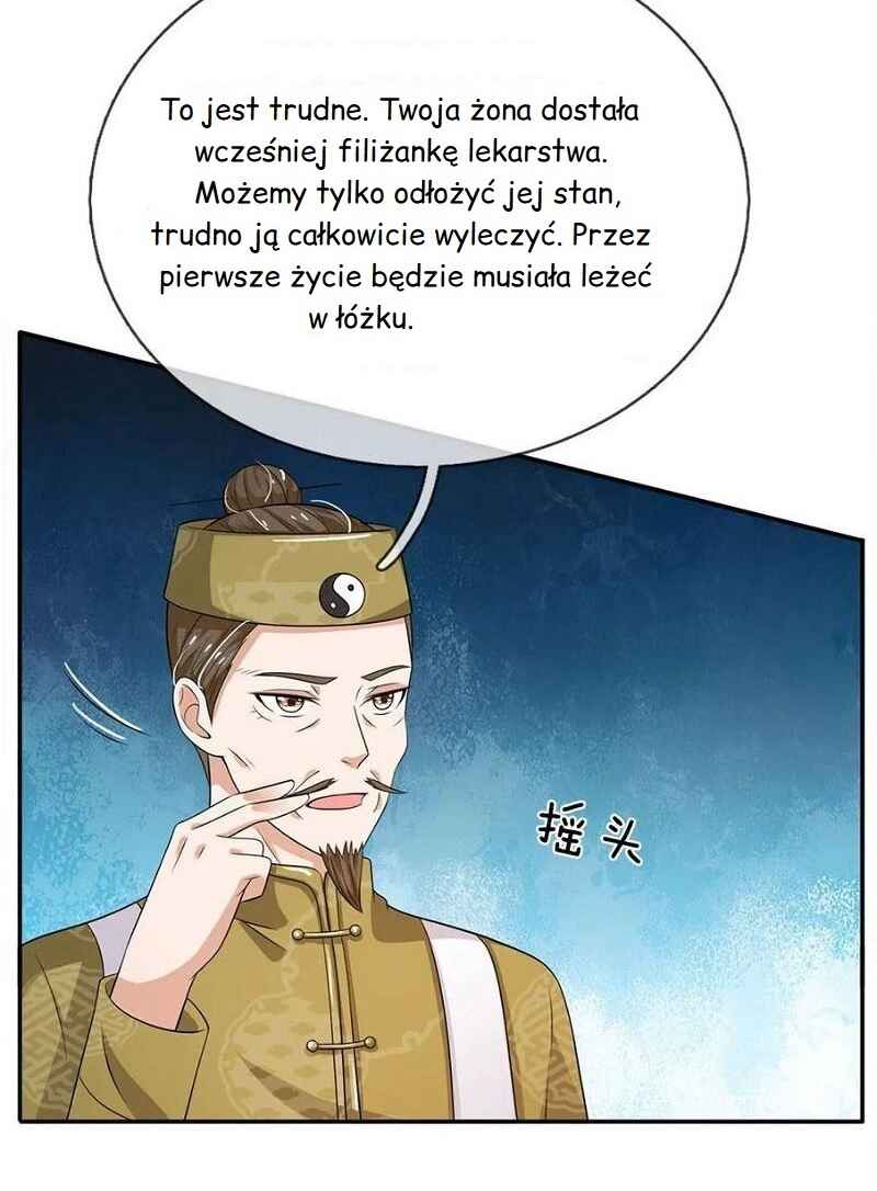 Wǒ Shì Dà Xiānzūn Chapter 59 - Page 29