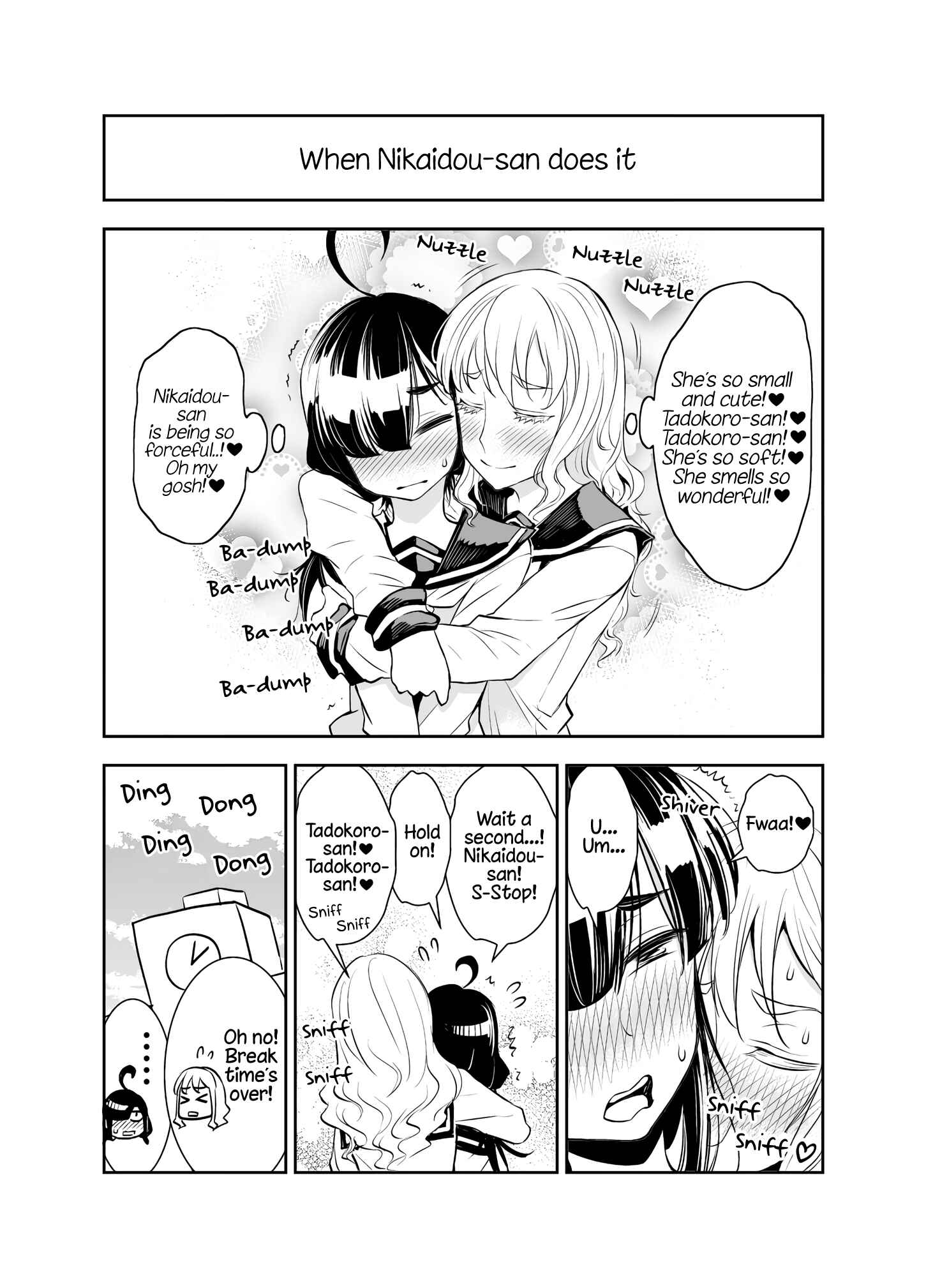 Tadokoro-san (Web Comic) Chapter 15.5 - Page 1