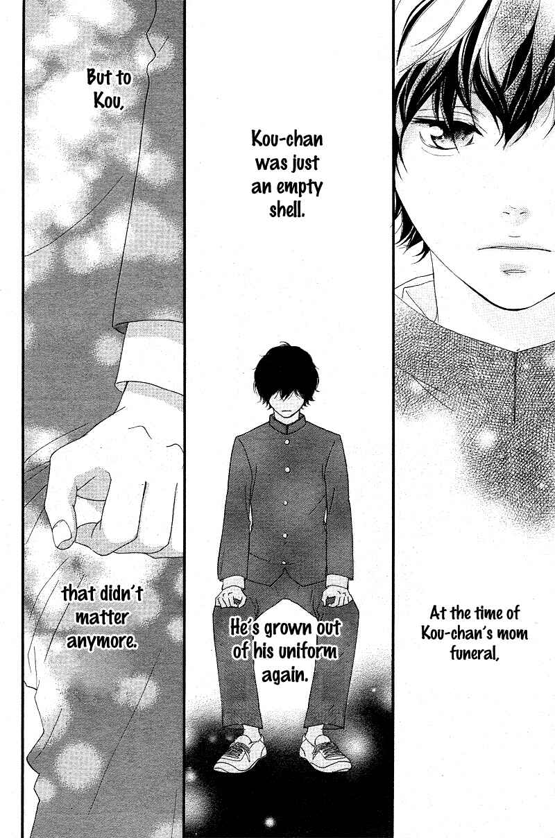 Ao Haru Ride Chapter 43 - Page 18