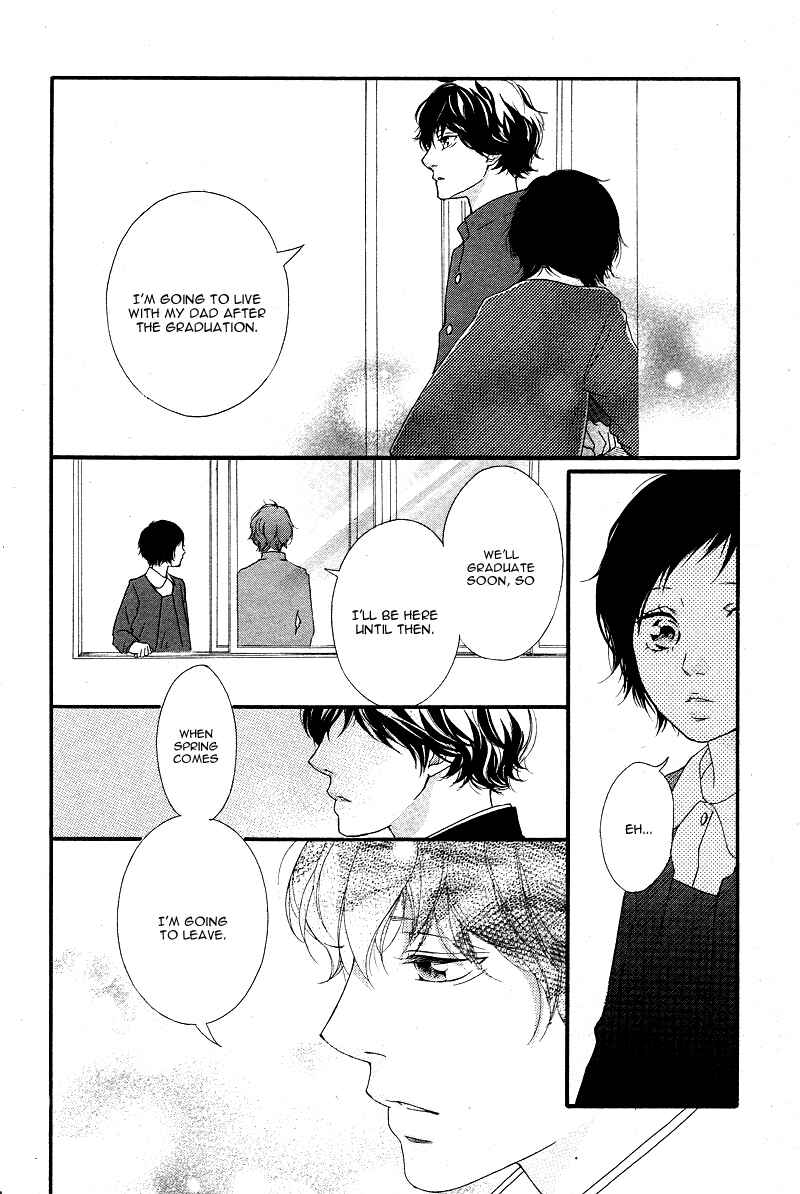 Ao Haru Ride Chapter 43 - Page 20