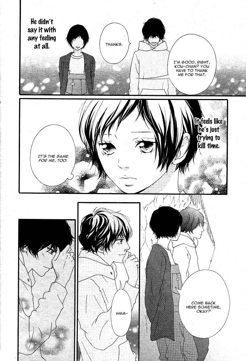 Ao Haru Ride Chapter 43 - Page 22