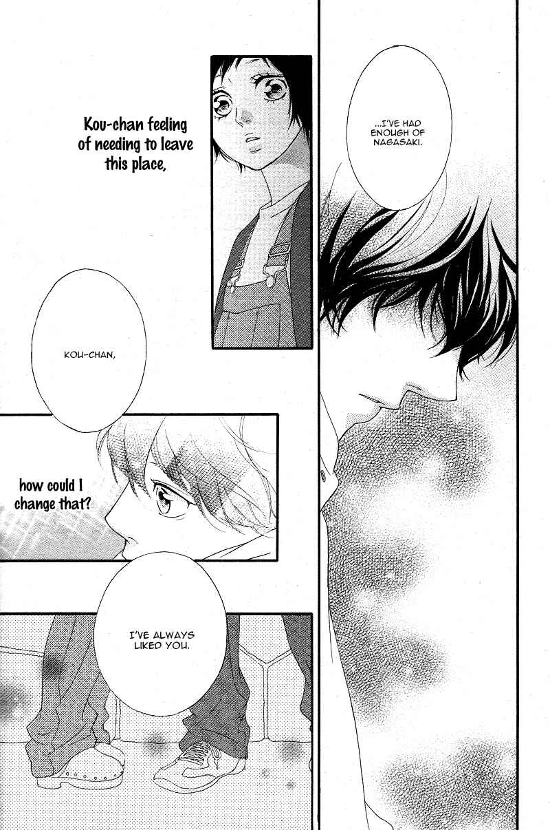 Ao Haru Ride Chapter 43 - Page 23