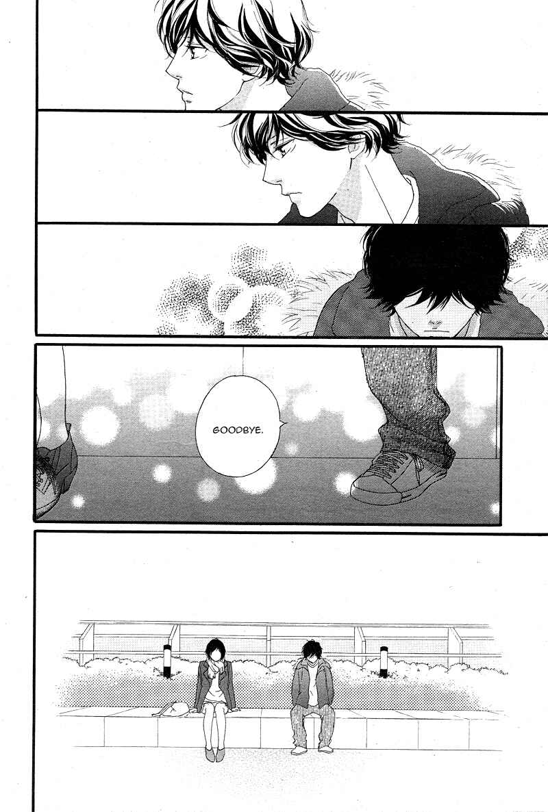 Ao Haru Ride Chapter 43 - Page 32