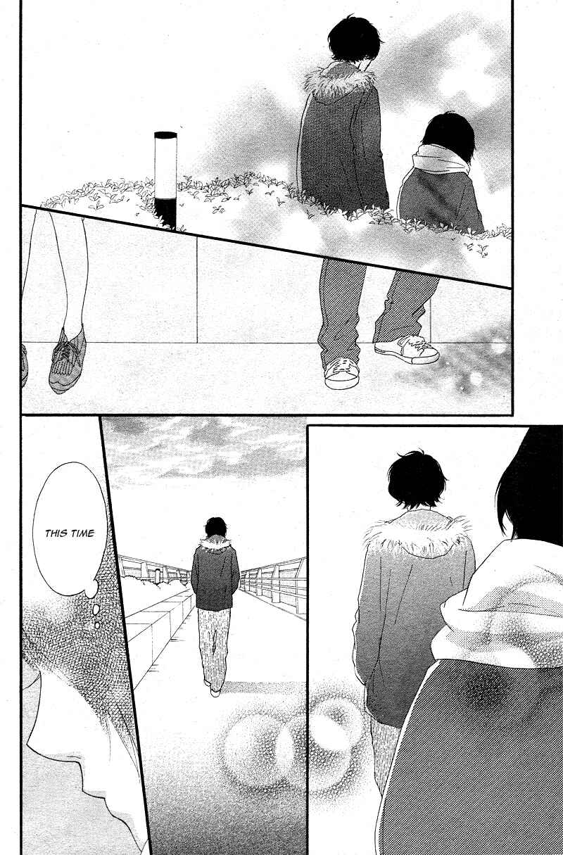 Ao Haru Ride Chapter 43 - Page 34