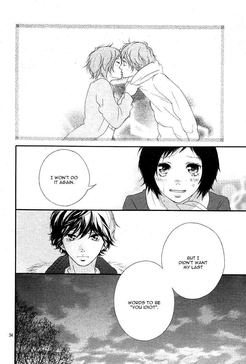 Ao Haru Ride Chapter 43 - Page 38