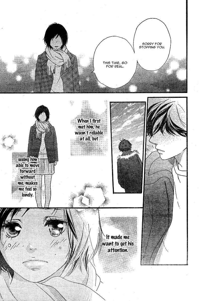 Ao Haru Ride Chapter 43 - Page 39