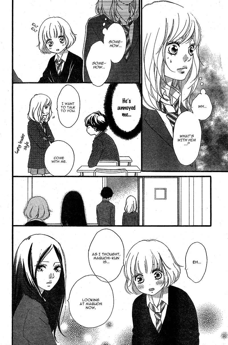 Ao Haru Ride Chapter 43 - Page 46
