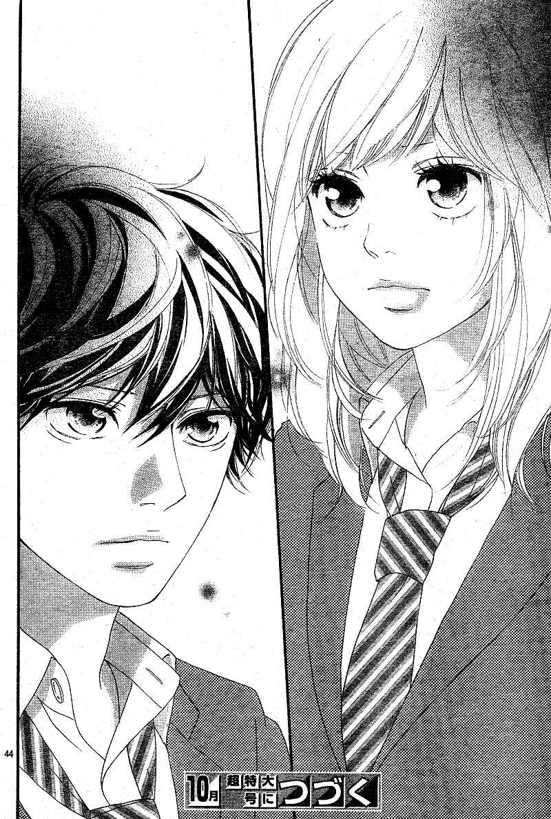 Ao Haru Ride Chapter 43 - Page 48