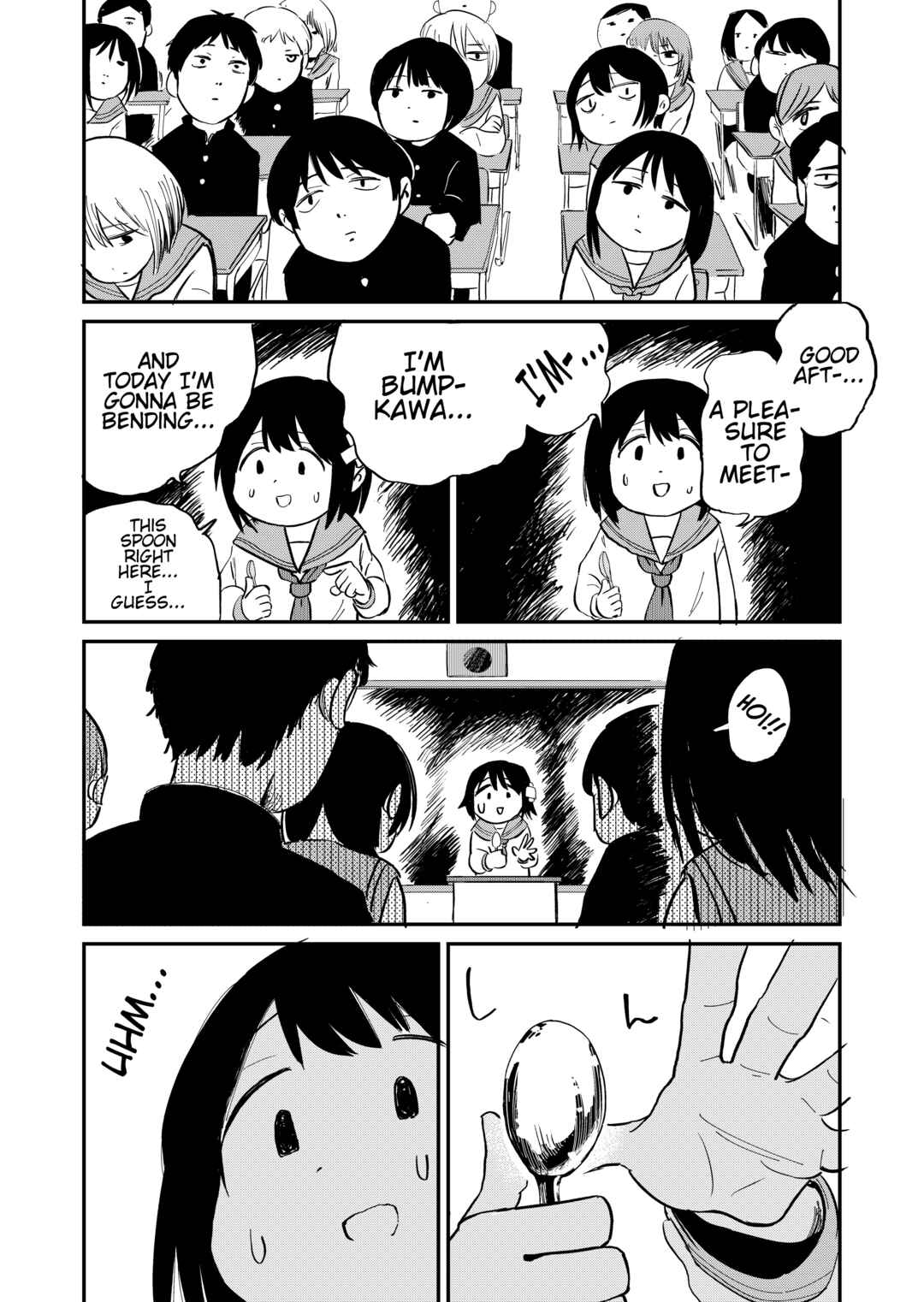 Hoiho Hoihoiho Chapter 1 - Page 11